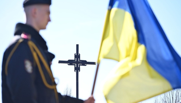 На Закарпатті вшанували пам’ять загиблих у 1939 році на Красному полі січовиків