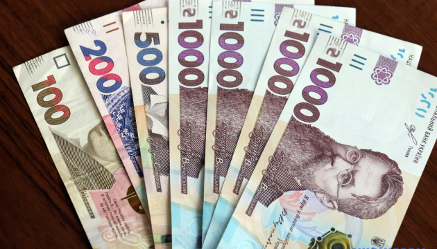 Funds for targeted financial assistance to be redistributed from Social Policy Ministry savings