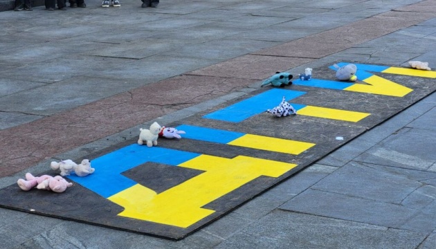 У 20 містах України - акції пам’яті до роковин бомбардування армією РФ Маріупольського драмтеатру