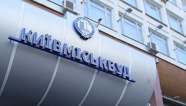 Kyivmiskbud wznawia budowę szeregu osiedli mieszkaniowych