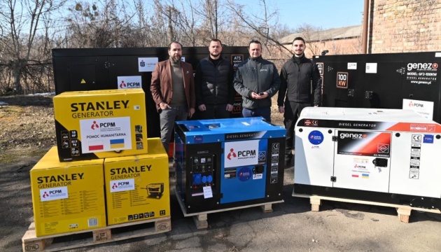 Київщина отримала чергову партію енергетичної допомоги від Польщі