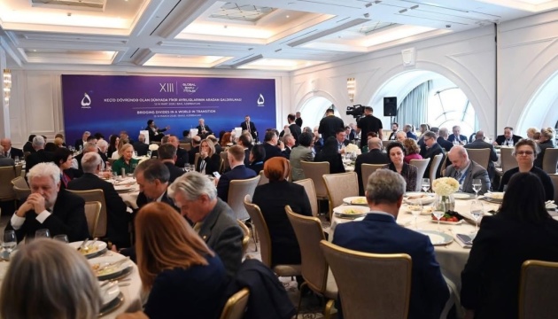 Виклики світовому порядку та справедливий мир для України