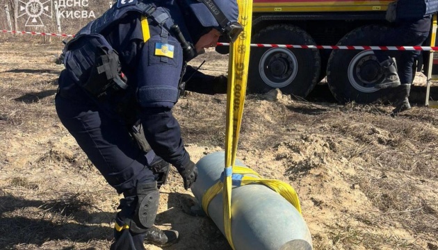 Сапери МВС за тиждень знешкодили 39 нерозірваних боєчастин російських ракет