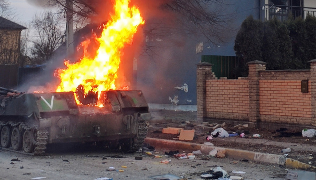 Russia loses 930 troops in war against Ukraine over past 24 hours