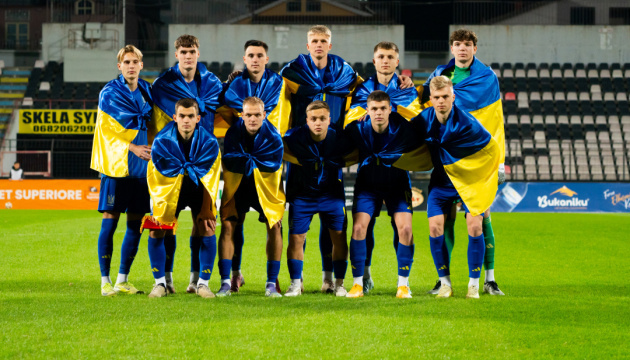 Відомий склад української футбольної «молодіжки» на матч  з Литвою
