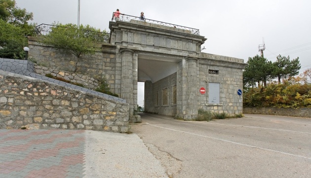 У Севастополі руйнуються Байдарські ворота - соцмережі