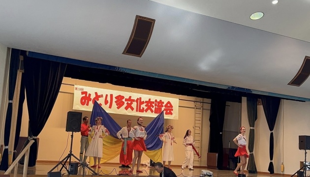 Мотанки та танці в Нагої: діаспора представила Україну на фестивалі в Японії