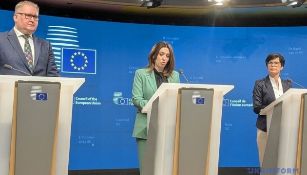 Качка привітав «креативність» ЄС навколо переговорів про вступ України