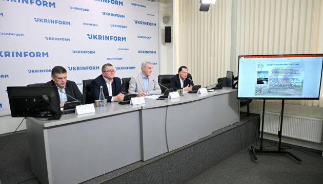 Проблемні питання ядерної та екологічної безпеки в умовах війни