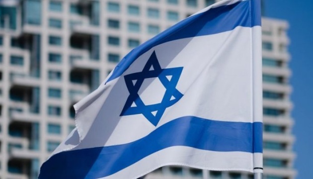 Israel announces elimination of senior Iranian official and commander of Basij unit