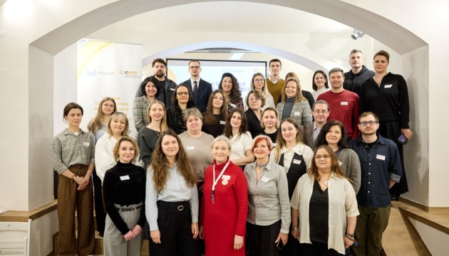 У Празі відкрили новий громадський центр для української діаспори