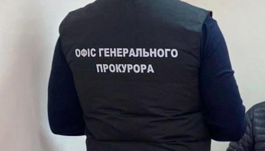 Схема тиску на бізнес на сотні тисяч доларів: топпосадовцям СБУ оголосили підозри