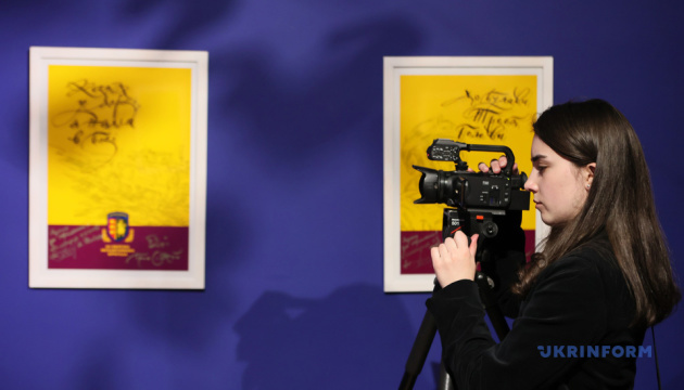 В Івано-Франківську відкрили виставку «Великий Луг - козацький дух»