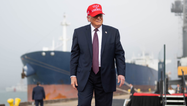 Трамп похвалився, що стер Іран з карти світу