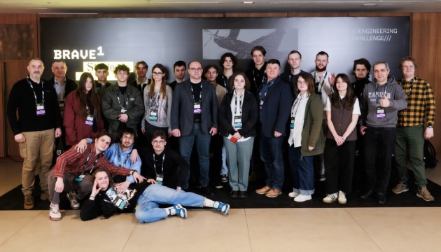 На конкурсі Brave Students понад 30 команд представили інженерні рішення для дронів