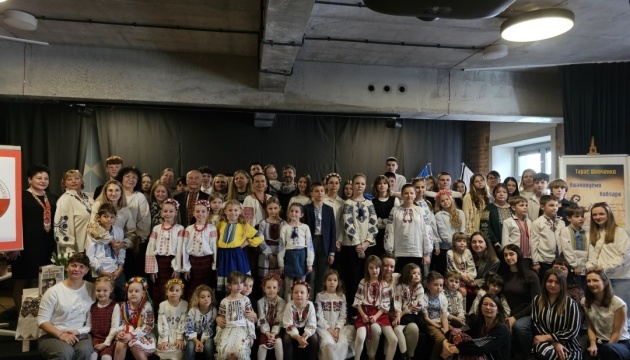 We Wrocławiu odbył się koncert poświęcony pamięci Tarasa Szewczenki