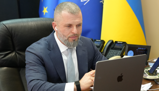 Бідний взяв участь у засіданні віконкому ВАДА