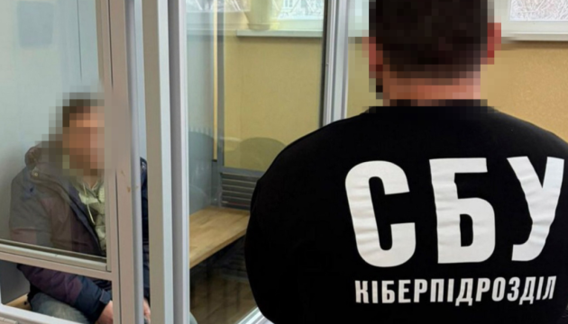 Russian agent caught plotting airstrike on key Ukrainian TPP