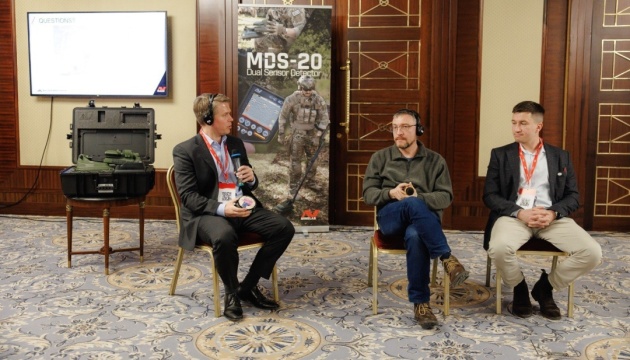 В Україні представили металодетектор MDS-20 для розмінування - які переваги