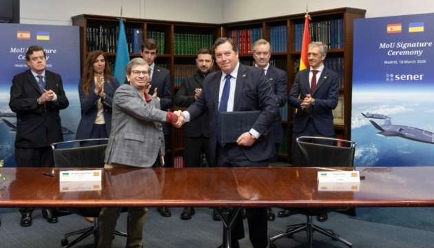 Україна та Іспанія підписали угоди про співпрацю в ракетній галузі та ППО 