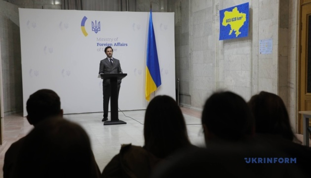 МЗС України не має інформації про візит європейських інженерів для огляду нафтопроводу «Дружба»