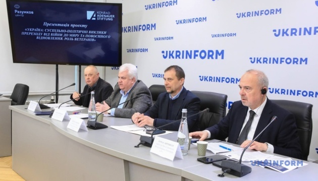 Політичне і суспільне життя після війни: експерти оцінили найбільш ймовірні зміни