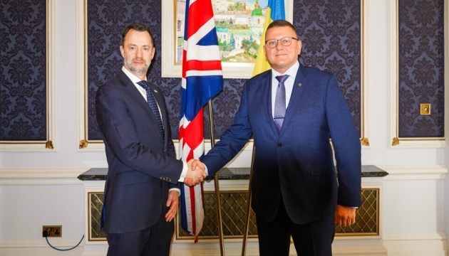 Британія та Україна підписали угоду про зміцнення співпраці у космічній галузі