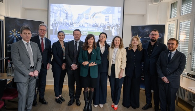 У Люксембурзі запускають проєкт на підтримку України за участю посольств кількох держав