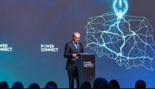 Польща інвестує в енергетику близько €240 мільярдів у найближче десятиліття