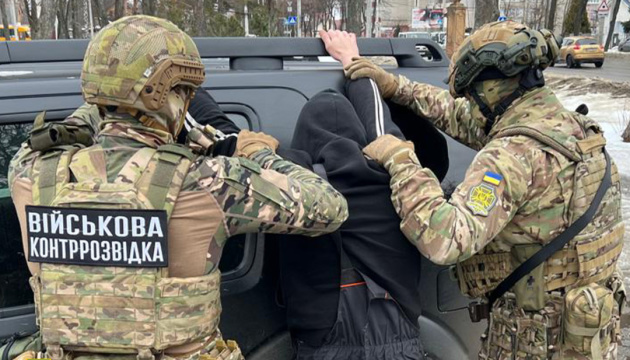 У Силах безпілотних систем затримали «крота», який працював на розвідки Росії та Білорусі