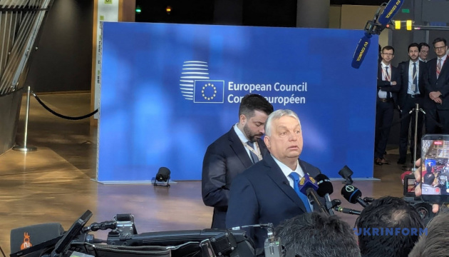 Без «розблокування» нафти Угорщина не підтримає рішень для допомоги Україні - Орбан