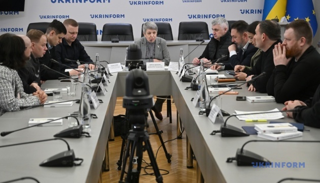 Українські безпекові діалоги - платформа публічних дискусій про національну безпеку