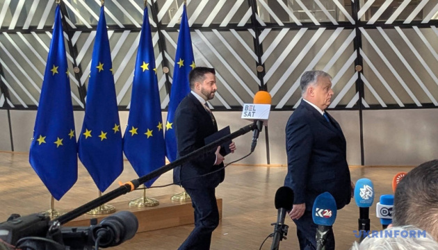 EU leaders to pressure Orban to lift his veto on EUR 90B loan for Ukraine – Reuters