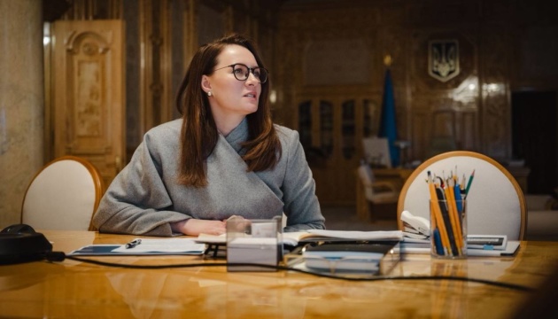 На план енергетичної стійкості треба ₴278 мільярдів: Свириденко закликала дипломатів працювати з партнерами