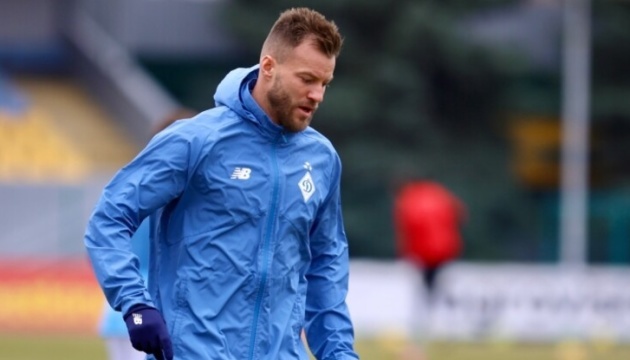 Андрій Ярмоленко забив свій 119-й м'яч у чемпіонатах України