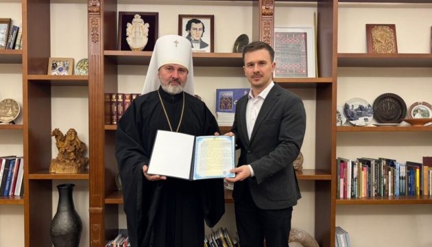 Кафедральний собор у Сімферополі передали Кримській єпархії ПЦУ - Мінкульт