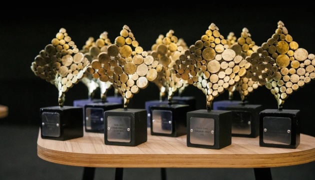 «Золота Дзиґа» оголосила довгий список претендентів на кінопремію