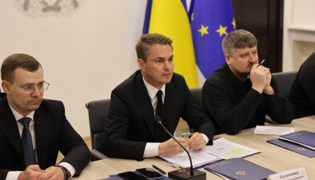 Розслідує найтяжчі злочини РФ: мандат JIT «Справа України» продовжили ще на два роки 