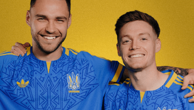 Збірна України з футболу представила нову виїзну форму