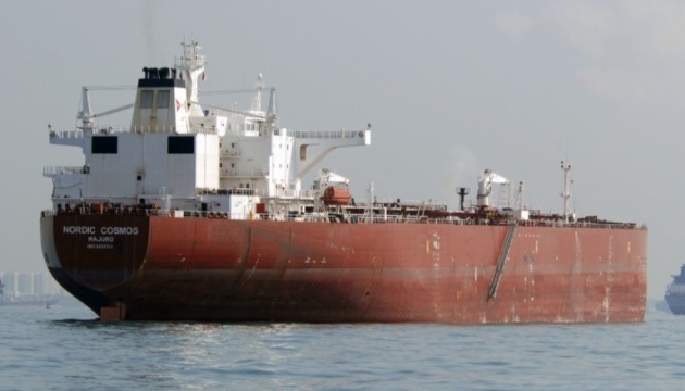 Розвідка виявила, що судно «тіньового флоту» РФ використовує фальшивий прапор і підроблені документи