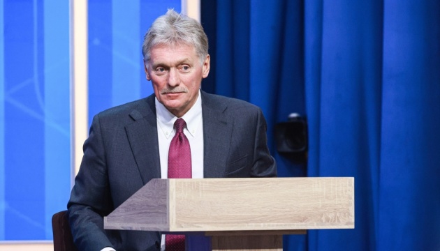 Росія не братиме участі у переговорах між Україною та США 21 березня - Пєсков