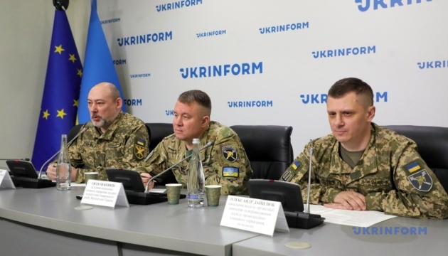 Базова загальновійськова підготовка у Збройних силах України