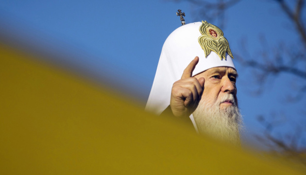 ПІШОВ З ЖИТТЯ ПАТРІАРХ ФІЛАРЕТ | Кешбек на пальне | СБС знищили «Алігатор» Ка-52| Весняне рівнодення