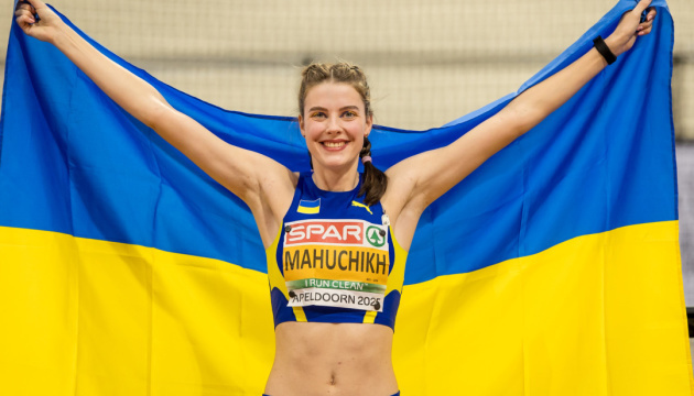 Mahuchikh y Levchenko ganan el oro y la plata en el Campeonato Mundial de Atletismo en Pista Cubierta