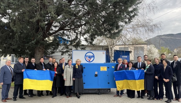 Інститут Амосова в Києві отримає потужний генератор від дипломатів із Північної Македонії