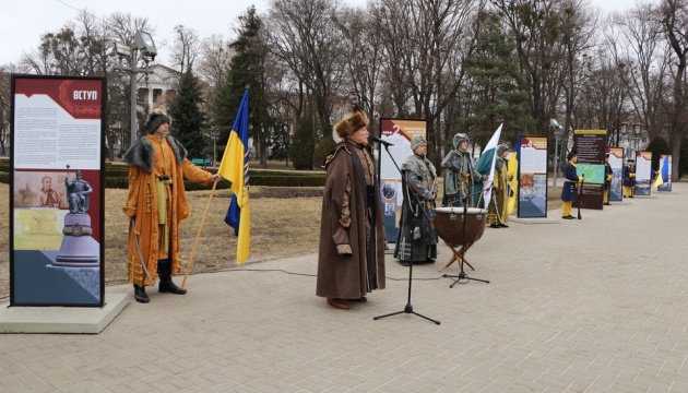 У Полтаві відкрили виставку, присвячену Мазепі й розвінчанню російських міфів