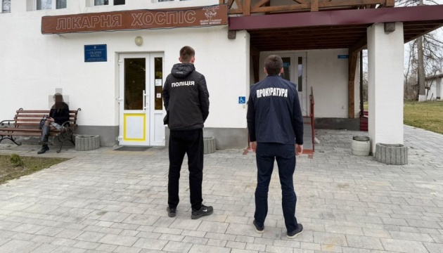 Обшуки у 18 областях: на Програмі медгарантій викрили зловживання більш як на 100 мільйонів 