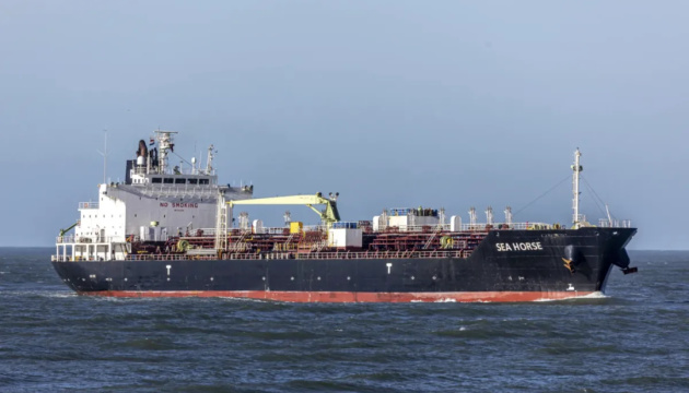 Танкер із російським пальним, що прямував до Куби, змінив пункт призначення після рішення США - Bloomberg