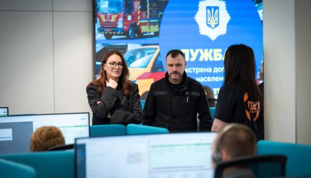 Свириденко в Одесі відвідала комунікаційний центр Служби 112 
