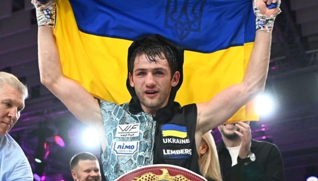 Данило Заморило здобув титул чемпіона світу за версією WBO серед молоді